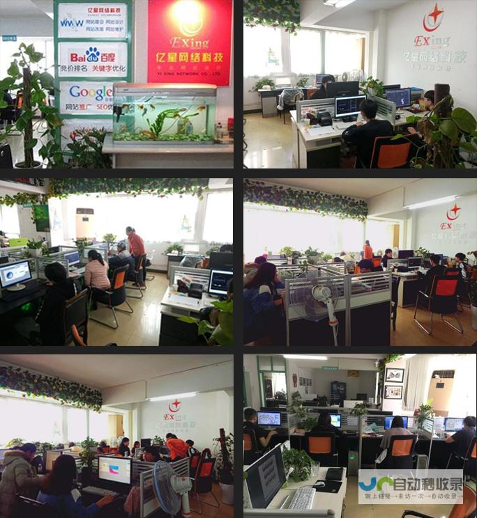 桂林专业网站建设：从设计到推广，助力桂林企业在互联网时代取得成功