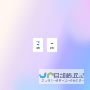 webrtc