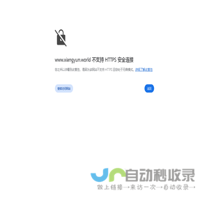 王祥云的棋妙世界-最新围棋棋谱