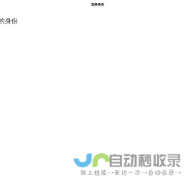 RuoYi-App