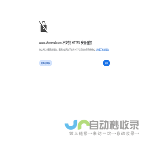 悬浮地板|拼装地板|悬浮式拼装地板|悬浮地板厂家|高端定制地板-河北硕德体育用品科技有限公司