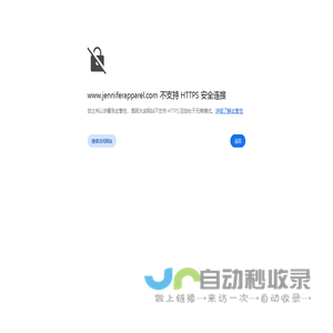 武汉煲仔饭设备,武汉智能煲仔饭机,武汉煲仔饭机|武汉百煲香厨具设备有限公司