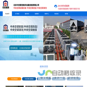 广西全自动包装机,灌装机,封口机,真空包装机-南宁敏创食品包装机厂-南宁市敏创机械设备有限公司