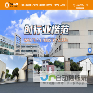数控刀塔厂家-动力刀塔价格-Y轴刀塔-常州市新墅机床数控设备有限公司