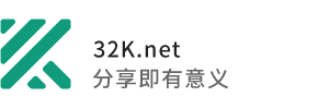 32K可视化设计分享 - 可视化设计元素分享