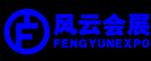 昆明展览工厂/展览展示制作公司/特装美陈展厅工厂-风云会展